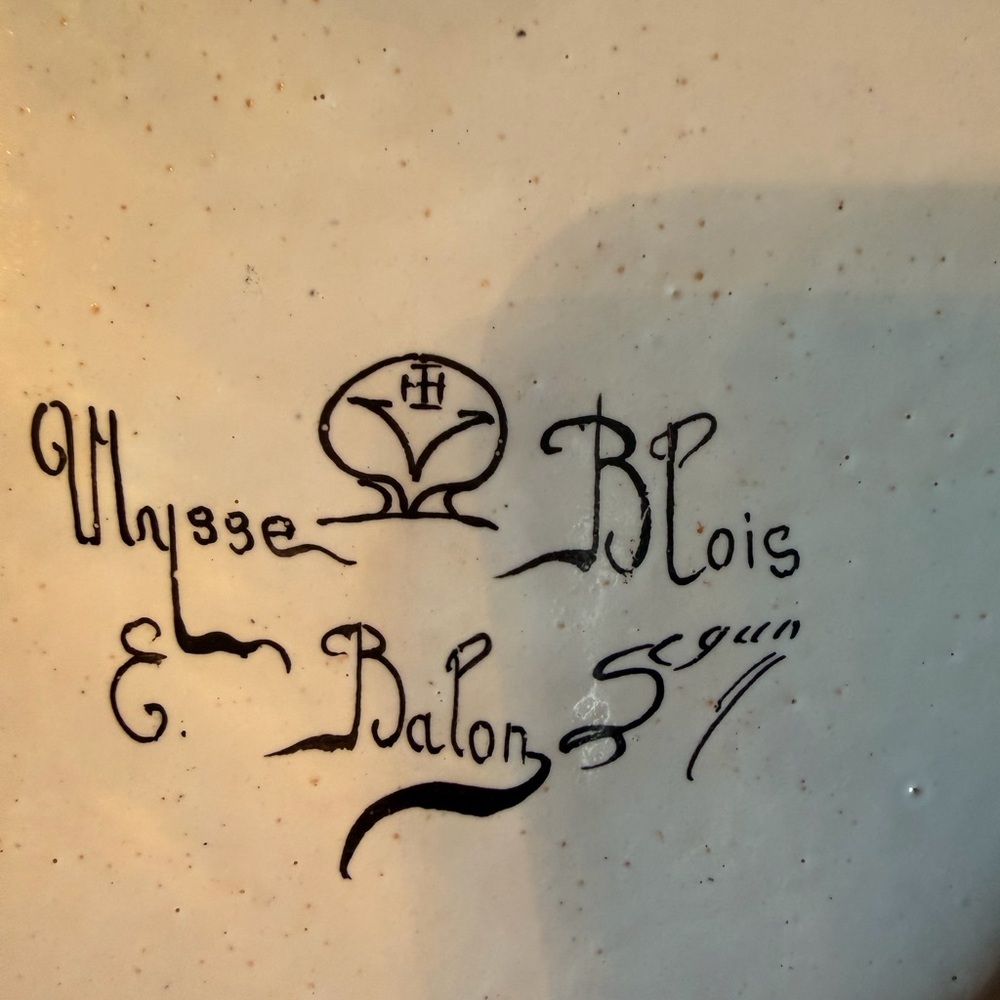 Vintage Ulysses Blouse Ornate French Blue and Gold Decorative Plate Emile Balon - Picture 4 of 6